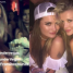 Dżoana Krupa bawi się na wieczorze panieńskim siostry w Las Vegas (ZDJĘCIA)