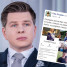 Chazjer tłumaczy się z ujawnienia danych internauty: "NIE NAWOŁUJĘ DO LINCZU! Wyrażam naturalny gniew człowieka"
