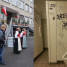 Transseksualna uczennica została wyrzucona ze szkoły! Wagarowała ze strachu przed rówieśnikami?