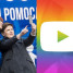 Dziennikarz żąda od Szydło zakazu transmisji na żywo, bo... nagrano wywoływanie DUCHA Lecha Kaczyńskiego!