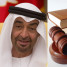 Osiem księżniczek z Emiratów Arabskich skazanych za... HANDEL LUDŹMI!